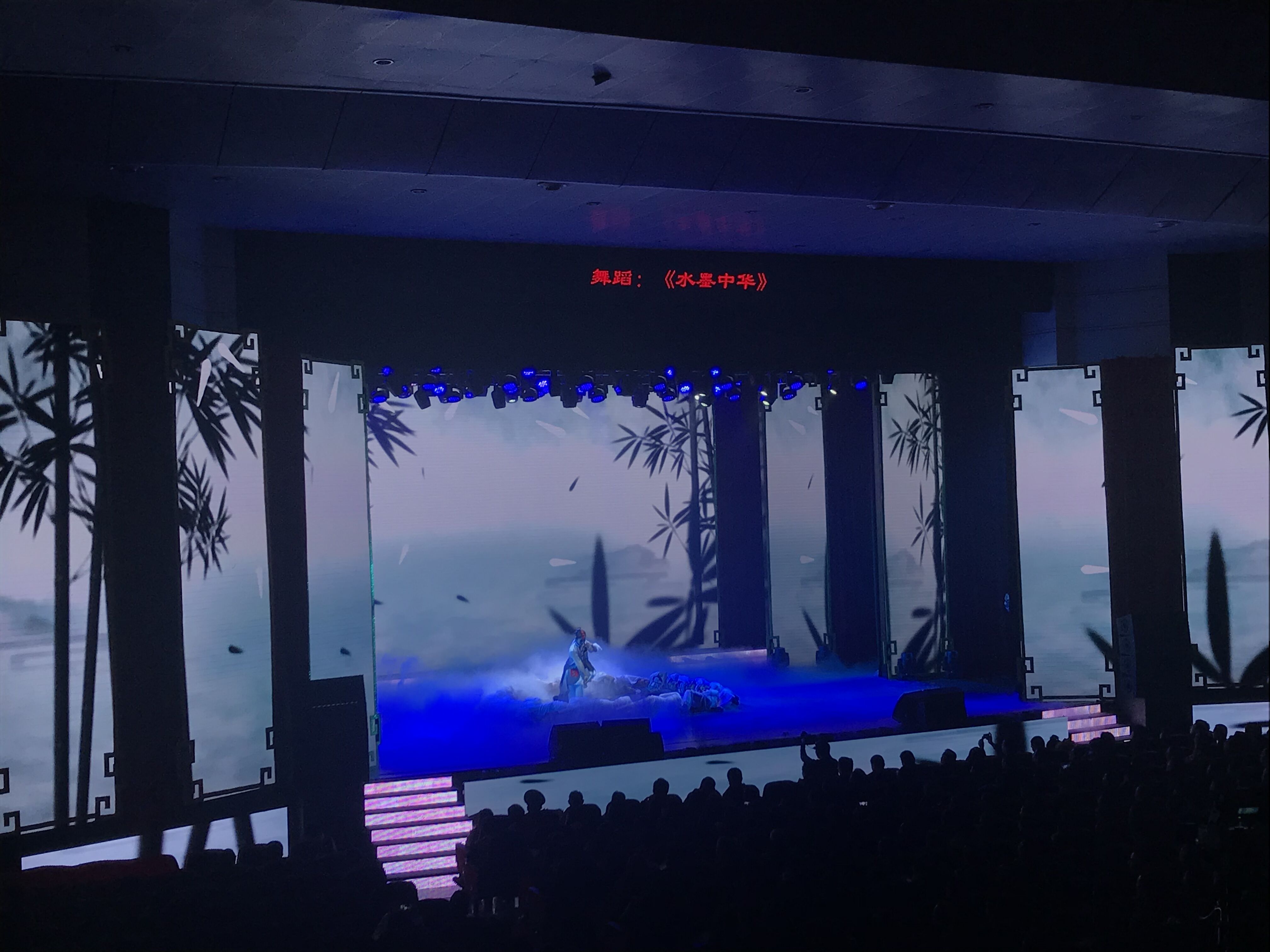 重庆LED大屏幕7