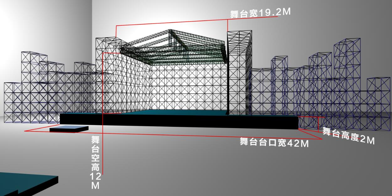 重庆大型舞台策划执行施工图