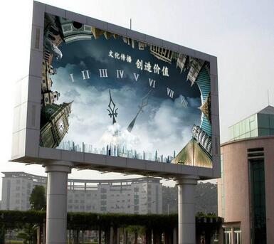 重庆LED显示屏租赁厂家