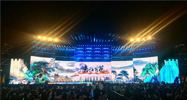 第二届国际诗歌节活动现场图4