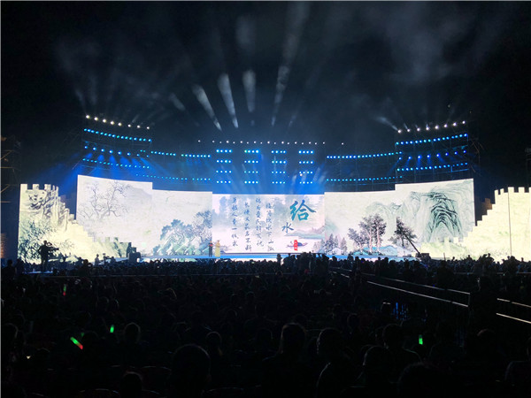 第二届国际诗歌节活动现场图8