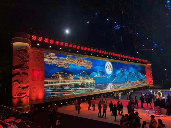 第二届国际诗歌节活动现场图13