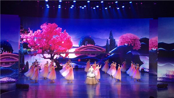重庆市生态文明建设文艺展演2