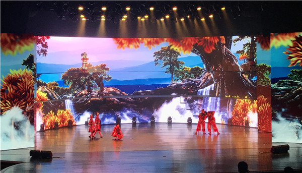 重庆市生态文明建设文艺展演4