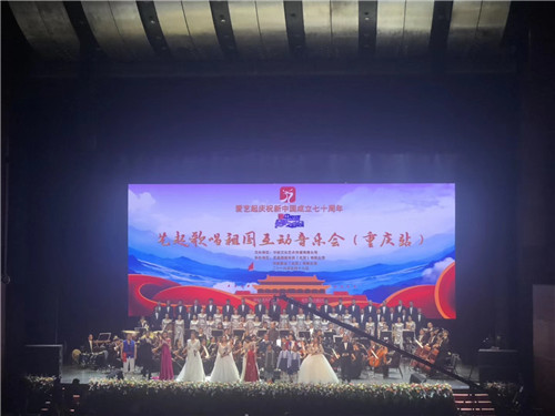 大型音乐会LED大屏幕租赁现场图11