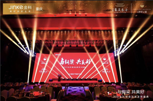 舞台LED显示屏