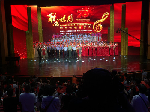 南岸区庆祝中华人民共和国成立70周年舞台策划执行