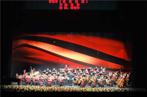 第23届重庆新年音乐会